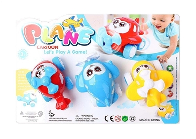 Cartoon inertia plane - OBL761356