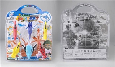 回力飞机 - OBL761365