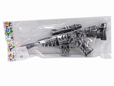 Flint gun - OBL761381