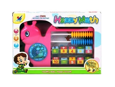 The abacus plate - OBL761404