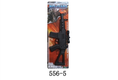 Inertial vibration flint gun - OBL761410