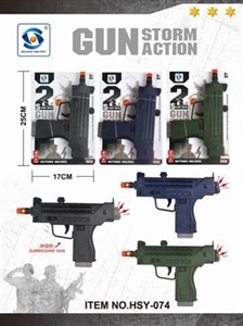 小冲锋枪 - OBL761459