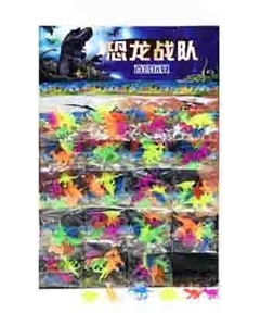 20 bags hanging plate 1 small dinosaur - OBL761480