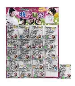 20 hanging plate 1 ear ornaments - OBL761490