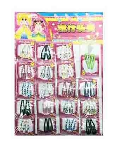 20 bags hanging plate 1 two-zhuang hair clips - OBL761498