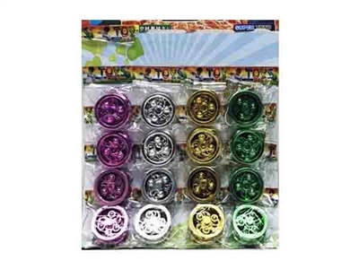 20 only 1 plate electric yo-yo - OBL761503