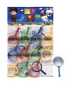 12 hanging plate 1 only increase mirrors - OBL761514