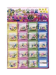 20 bags of 1 plate rubber band - OBL761516