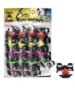 Children’s glasses, 20 only 1 board nose, a beard - OBL761530