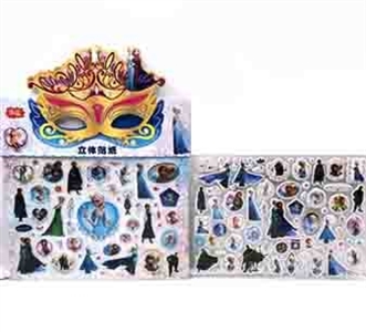 Version 2 pin 1 card stereo princess stickers - OBL761558