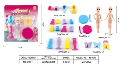 Drag a girl - OBL761648