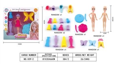 Drag a girl - OBL761650