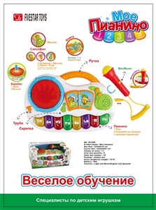 Drum music instrument - OBL761712
