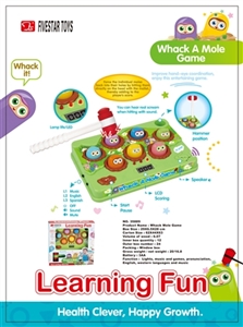 Square whack-a-mole - OBL761721