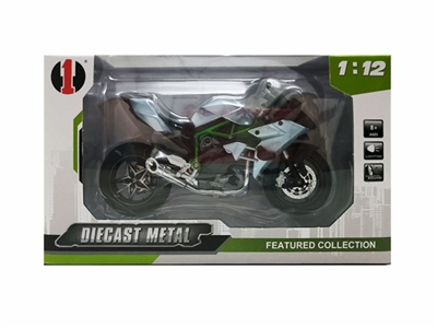 Gavin MotorcycleLight Blue浅蓝战鹰摩托 - OBL761774