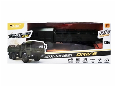 东风五号1:16  2.4G六驱军事卡车 - OBL761871