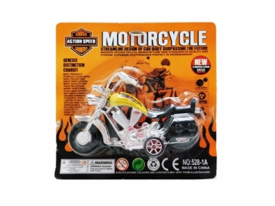 Spray plating back in motorcycle - OBL761891