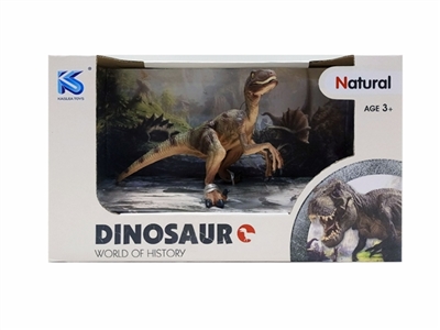 实心恐龙模型 - OBL761897