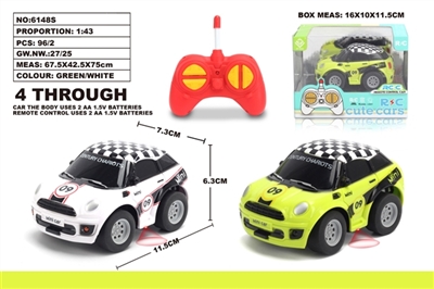 1：43Q版MINI涂鸦车 - OBL761910