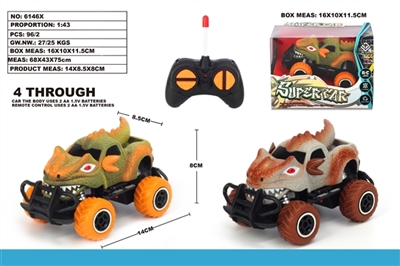 1:43迷你越野怪兽涂鸦车 - OBL761911