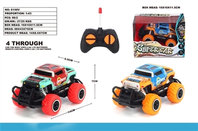 1:43迷你越野悍马HX涂鸦车 - OBL761914