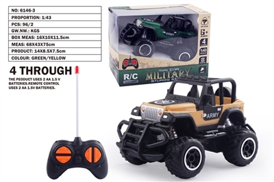 1:43迷你越野吉普军车 - OBL761916