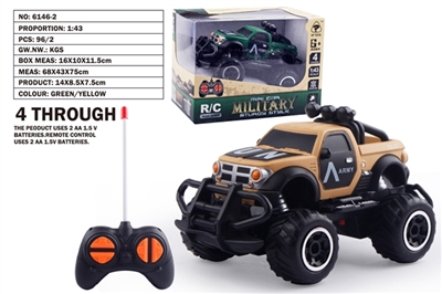 1:43迷你越野皮卡军车 - OBL761917