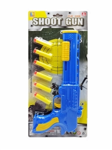 EVA软弹枪 - OBL762000