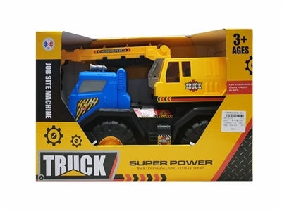 Taxi truck crane boom - OBL762027