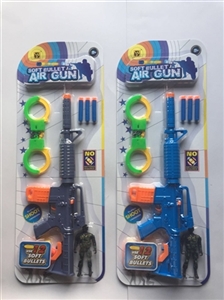 硬胶打气三用软弹枪 - OBL762031