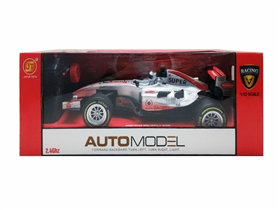 枪形遥控方程车（不包电） - OBL762035