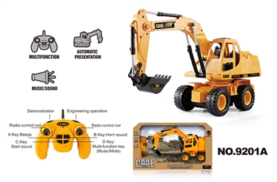 2.4G 六通道遥控轮式液压挖掘仿真工程车 1:24 - OBL762059