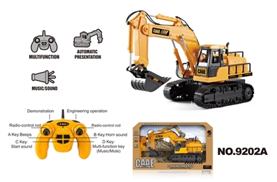 2.4G 七通道遥控履带式液压挖掘仿真工程车 1:22 - OBL762060