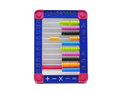 Digital big abacus - OBL762063