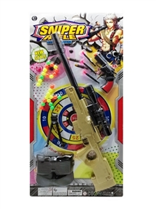Cartoon sniper table tennis gun needle gun - OBL762092