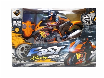 2.4G遥控旋转摩托 - OBL762098