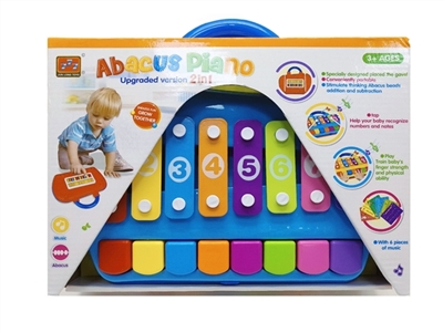 The hand of the abacus plate on harp seal - OBL762141