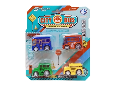 City bus four suction plate - OBL762160