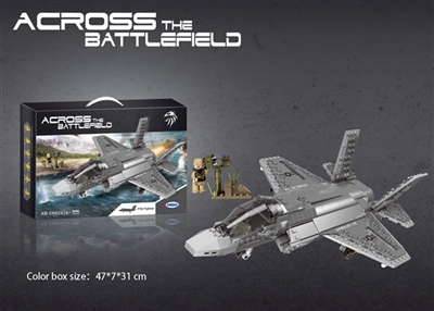 F35战机 - OBL762209