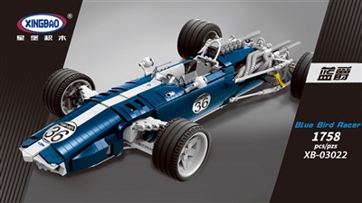 蓝色音速 - OBL762212