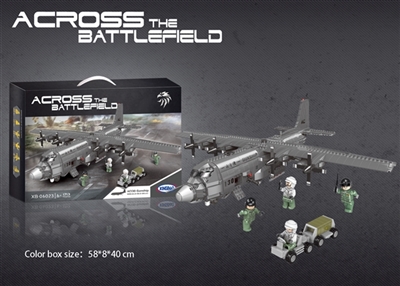 AC130空中炮艇 - OBL762219