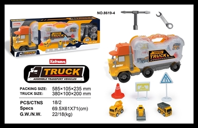 Tear open outfit container truck (engineering) - OBL762241