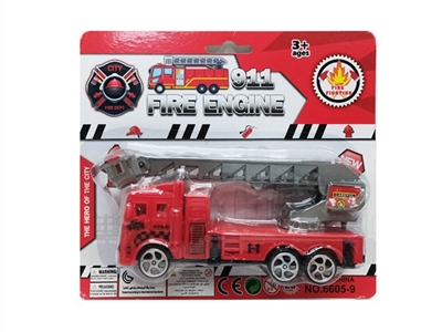 Solid color only suction plate back to the fire brigade (two conventional) - OBL762251