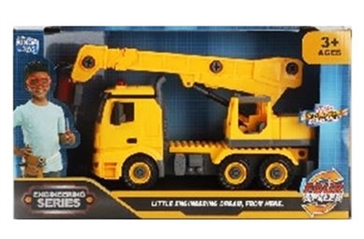 DIY screw blocks dismantling engineering vehicles - OBL762256