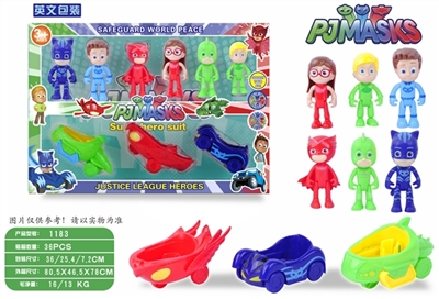The masked pajama man - OBL762278