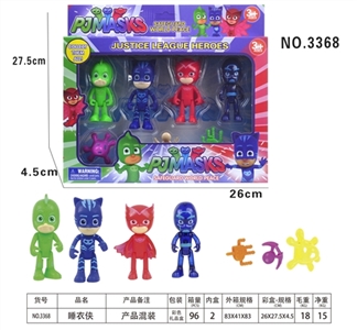 The masked pajama man - OBL762280