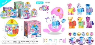 The pony doll - OBL762288