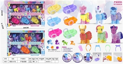 Happy pony - OBL762289