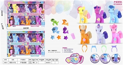 Happy pony - OBL762291