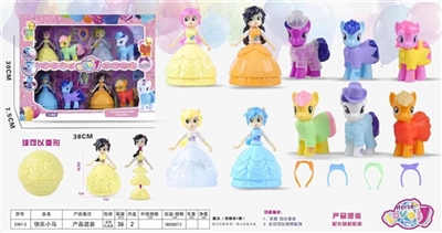 Happy pony - OBL762293